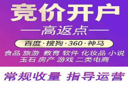 今日头条信息流广告：精准投放案例分析