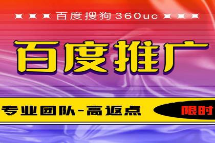 抖音信息流广告投放策略：数据驱动的决策