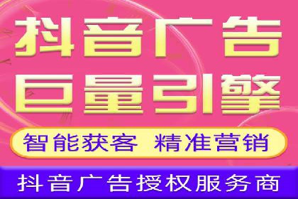 百度推广费用如何计算？——以几个行业为例